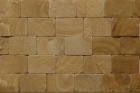 Плитка из природного камня желто-коричневая (1м2)