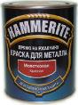 Hammerite (ХАММЕРАЙТ) Краска по ржавчине, 2.5 литра