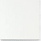 Панель ПВХ белая классика (2700х250х10 мм ) 0,675м2